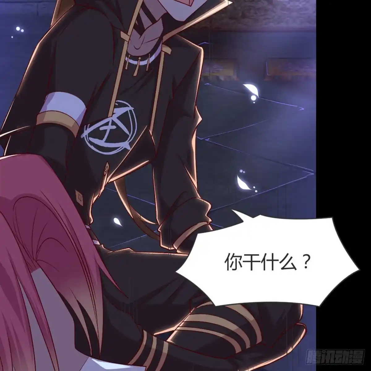 第41页