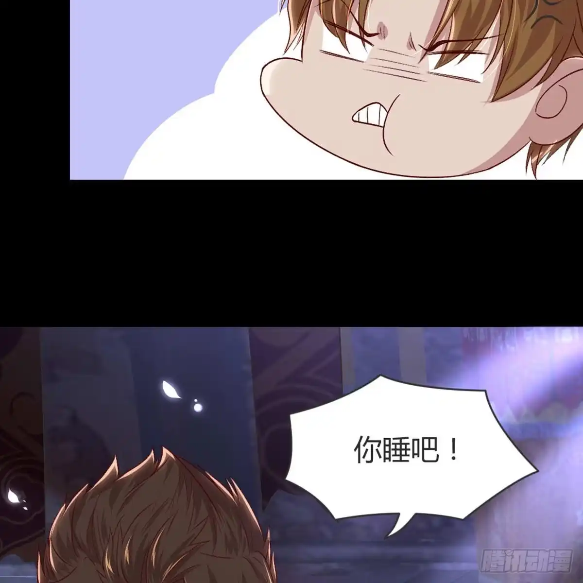 第50页