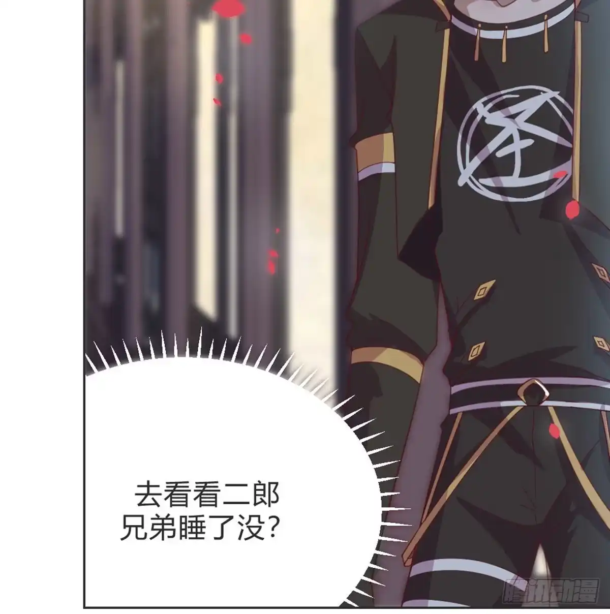第64页