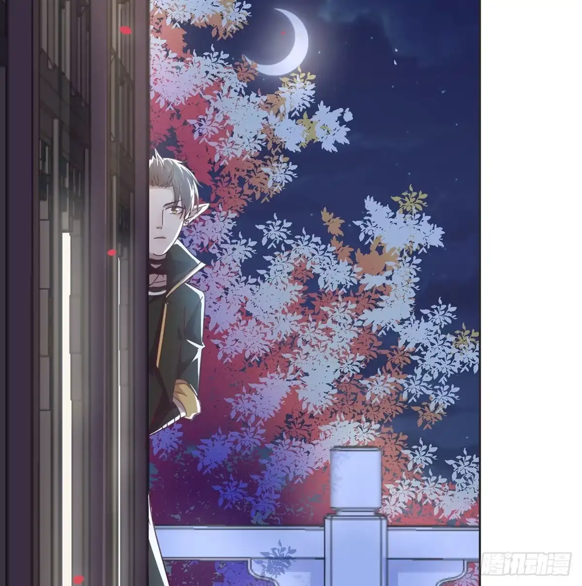 第67页