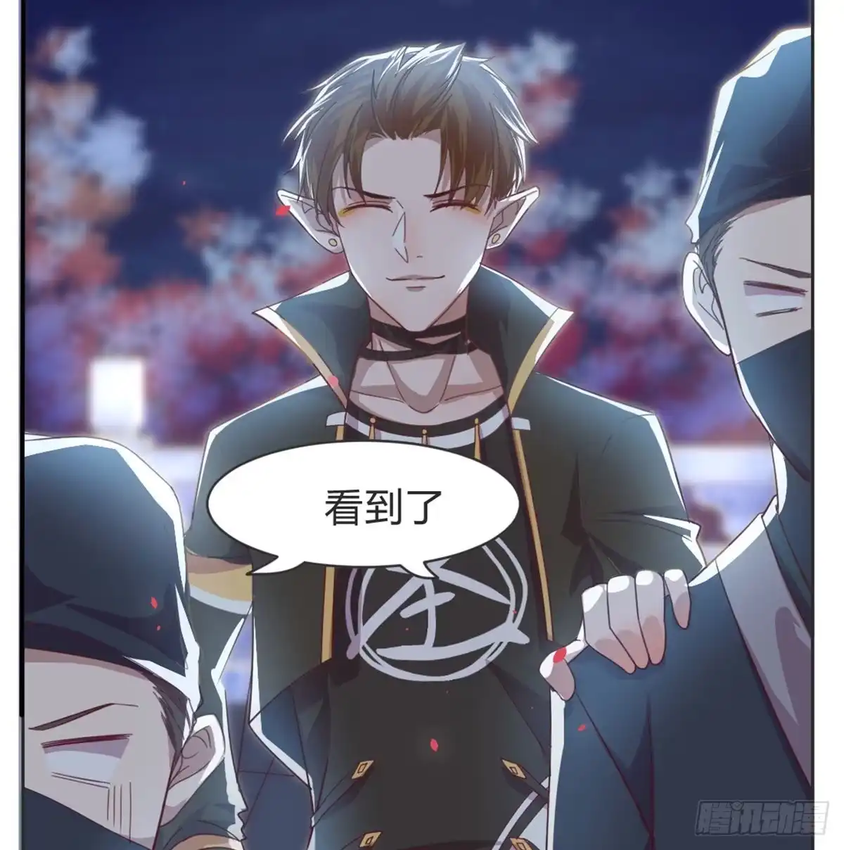 第71页