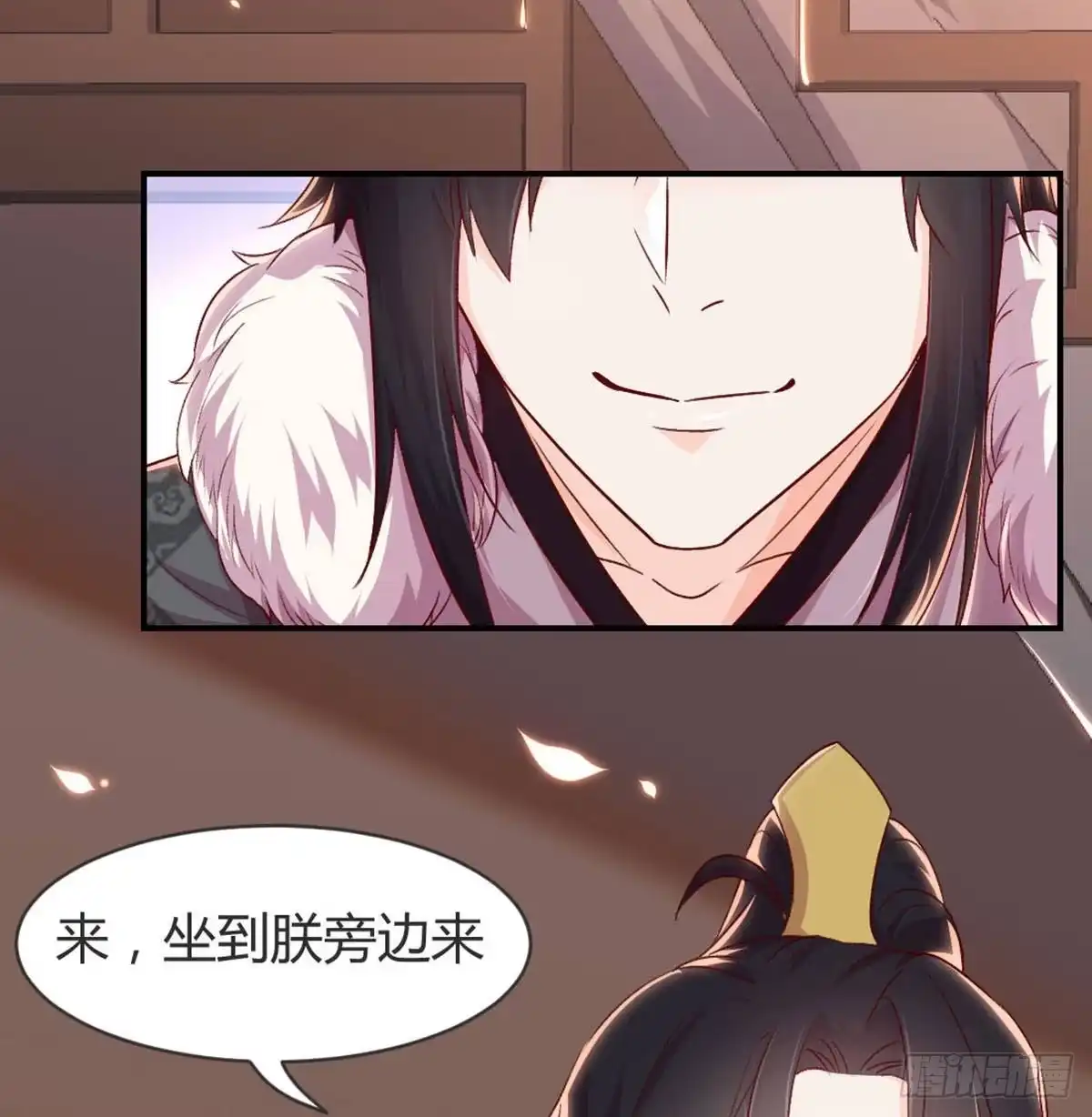 第54页