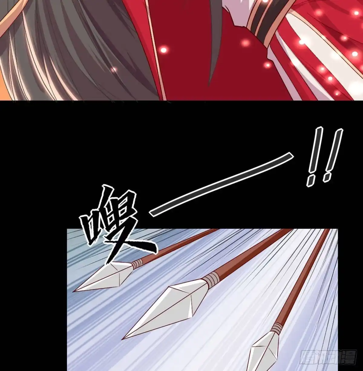 第62页