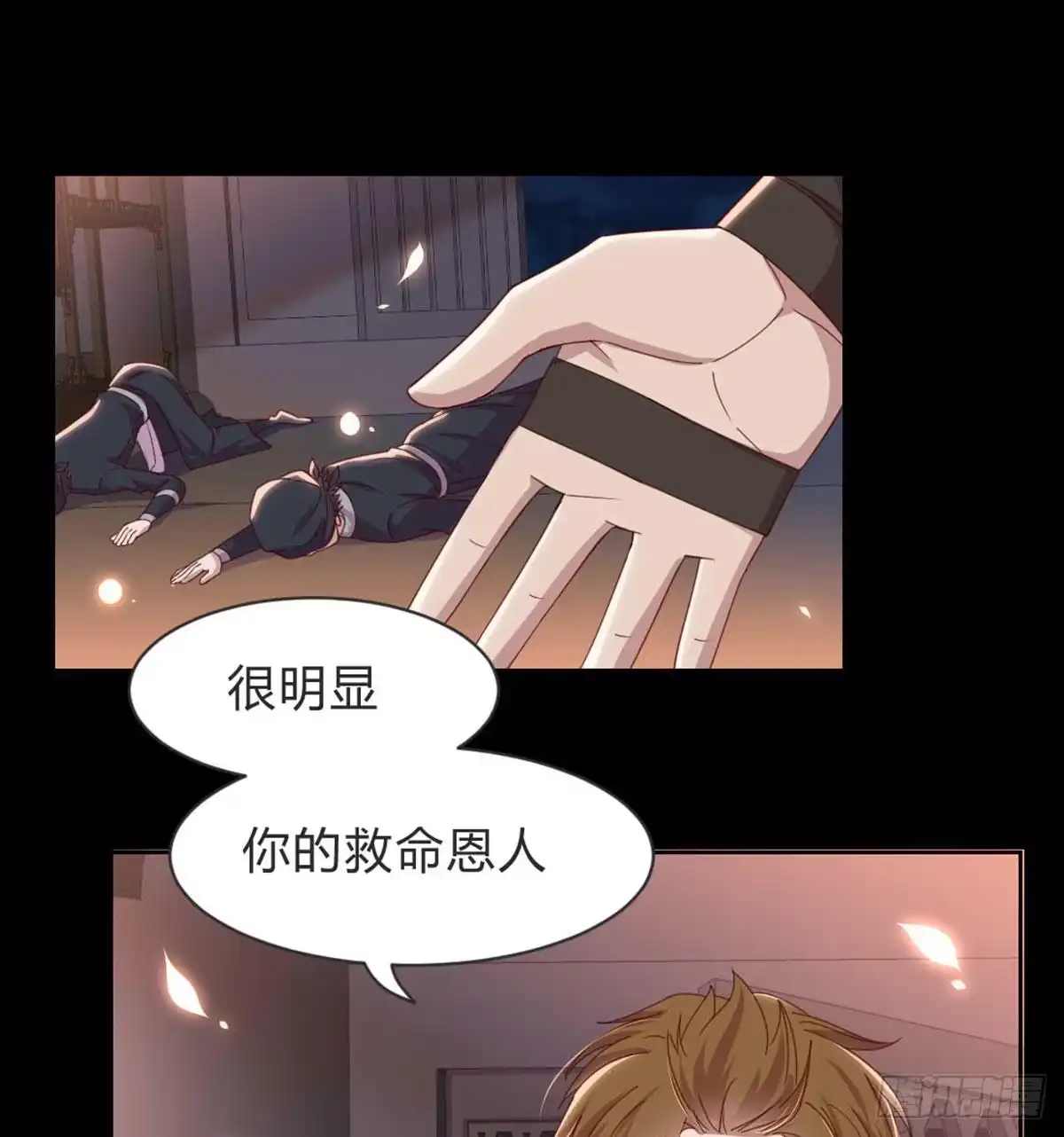 第89页