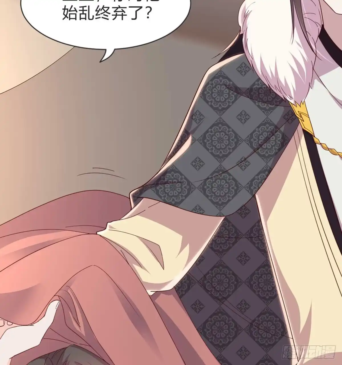 第97页