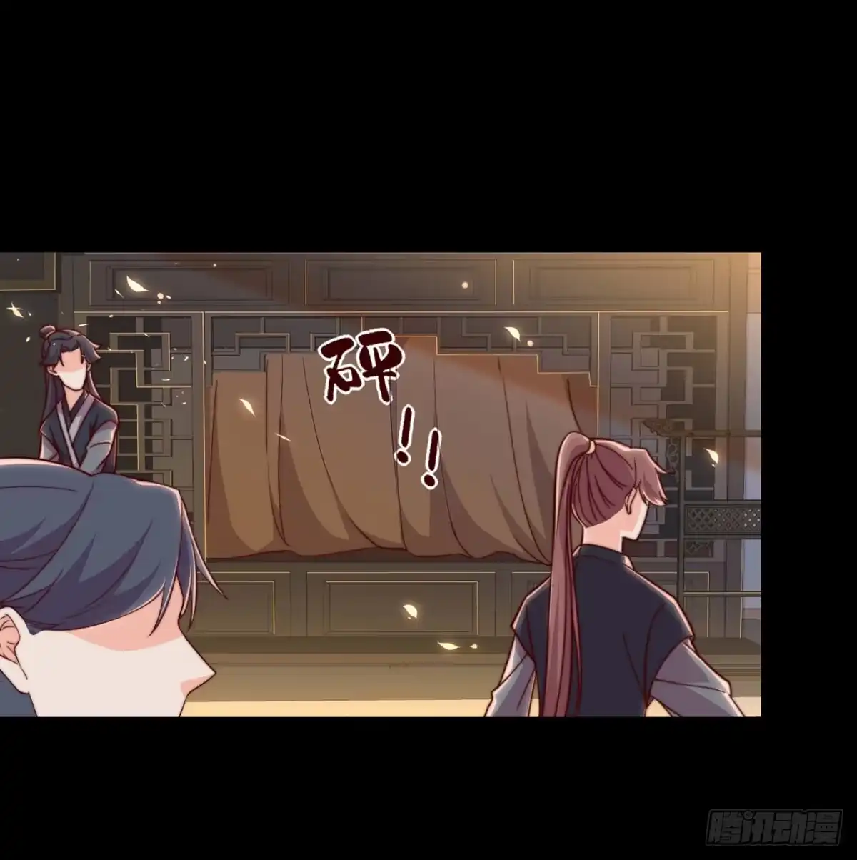 第58页