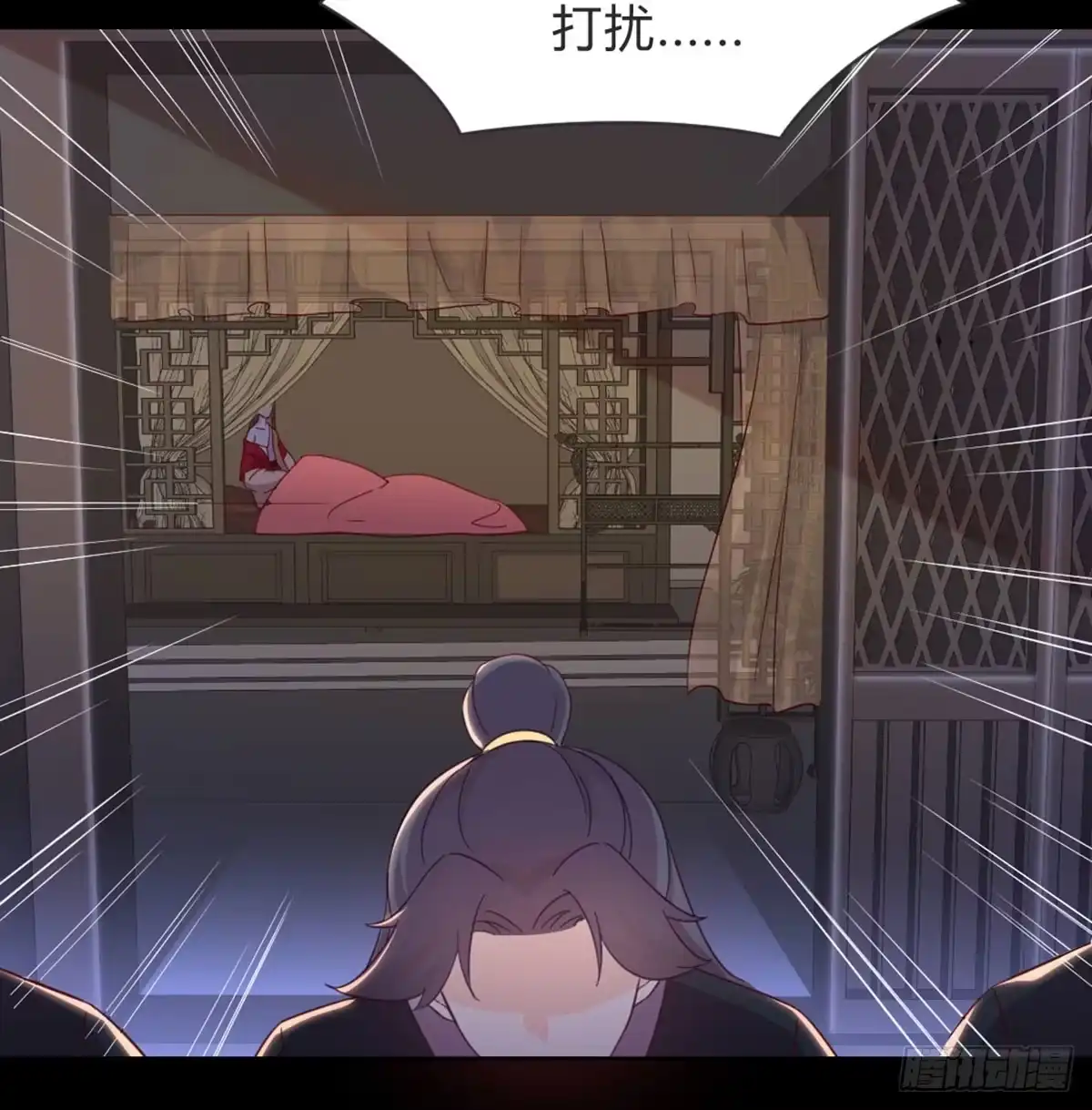 第77页