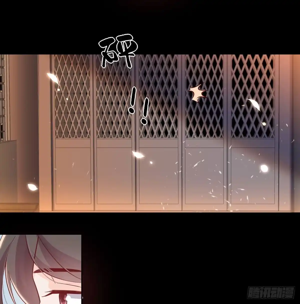 第78页