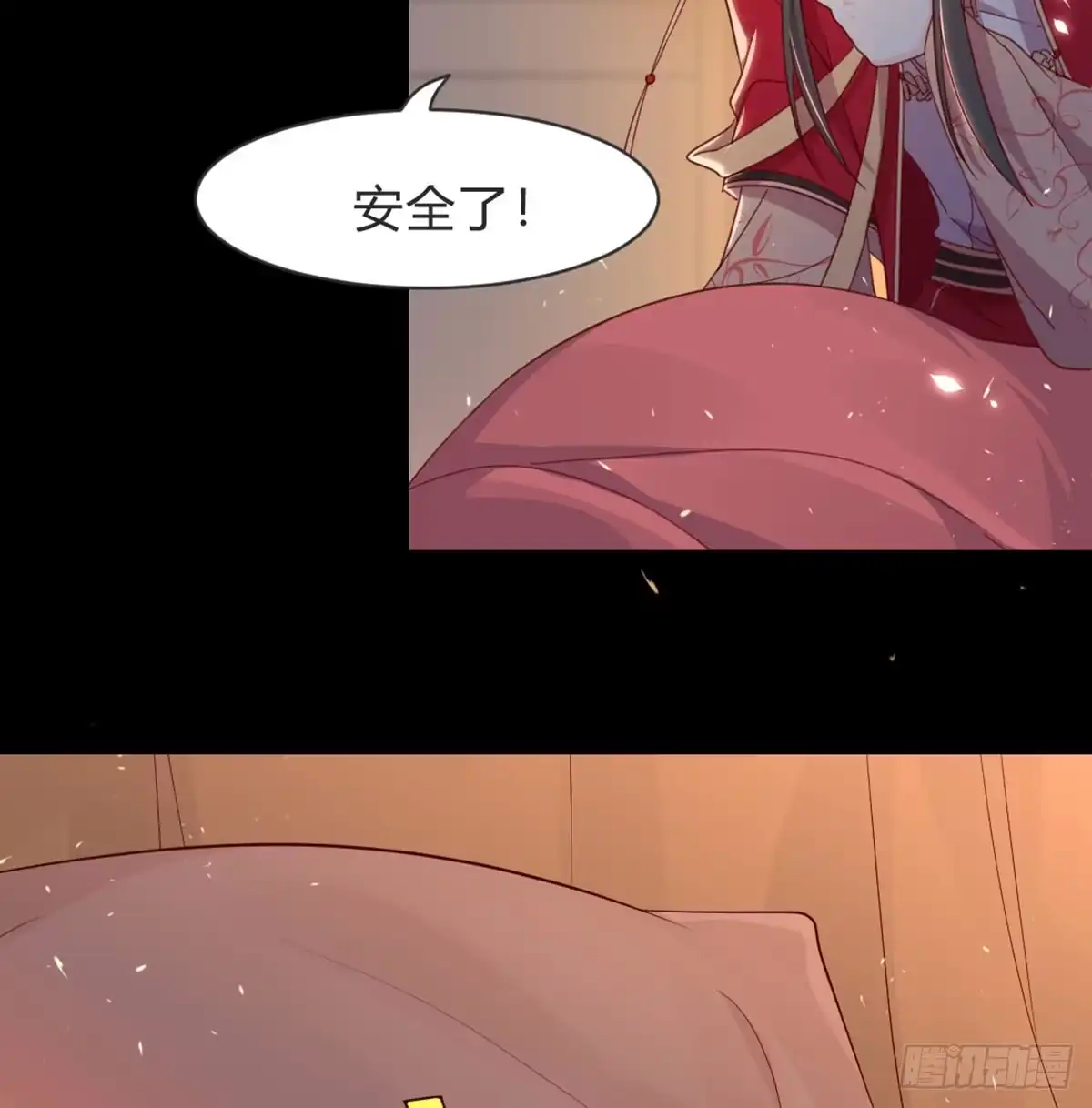 第80页