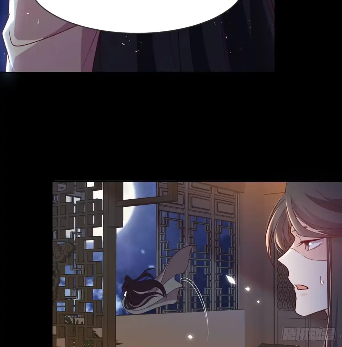 第87页