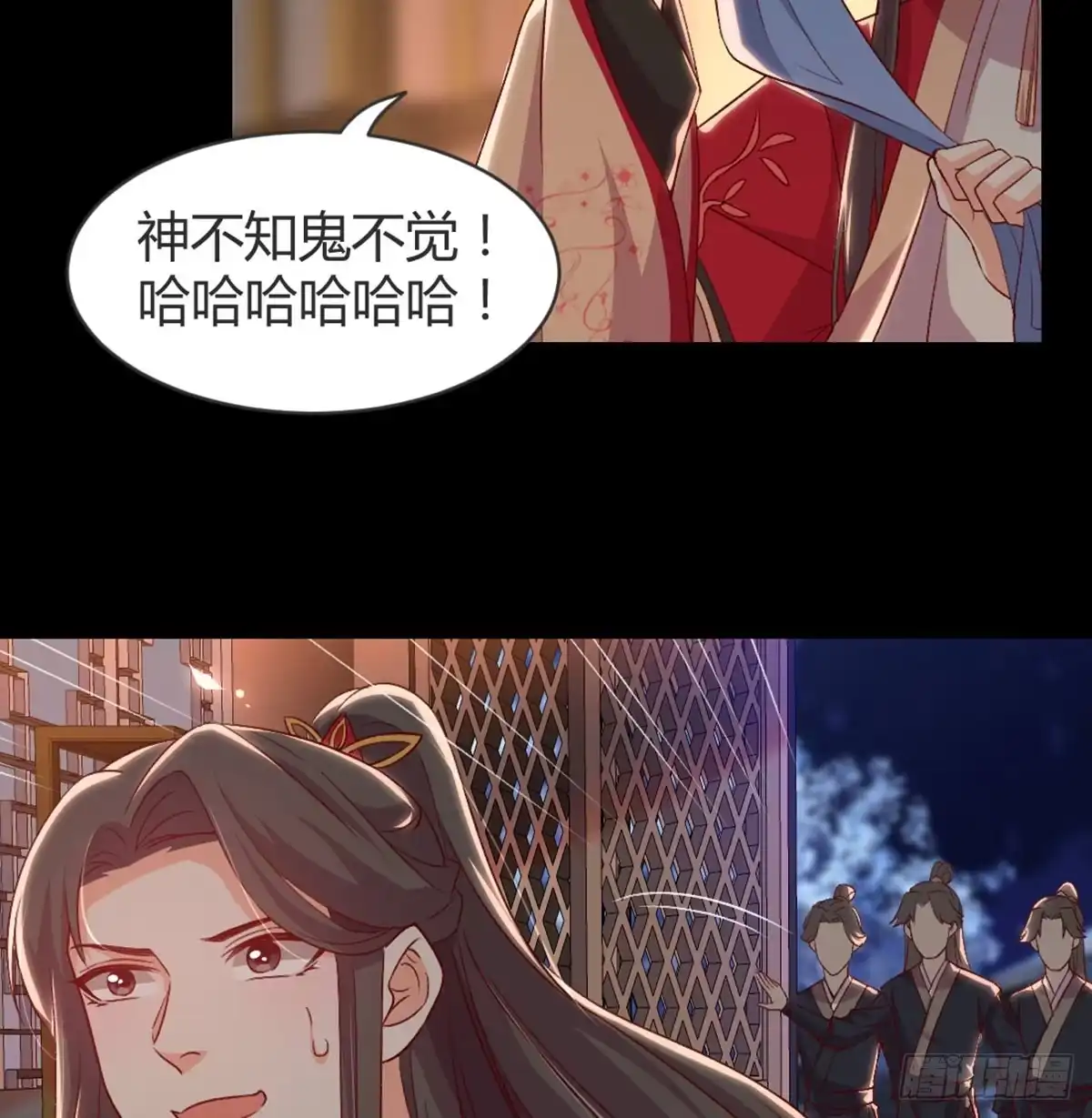 第47页