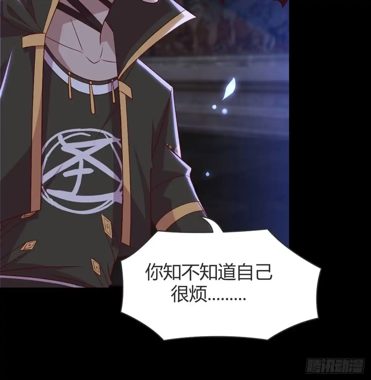 第56页