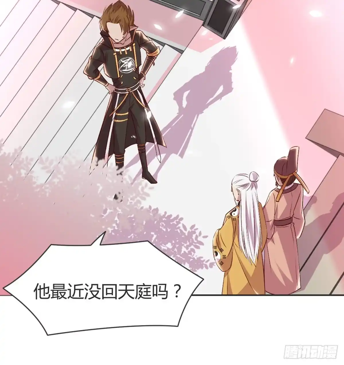 第82页