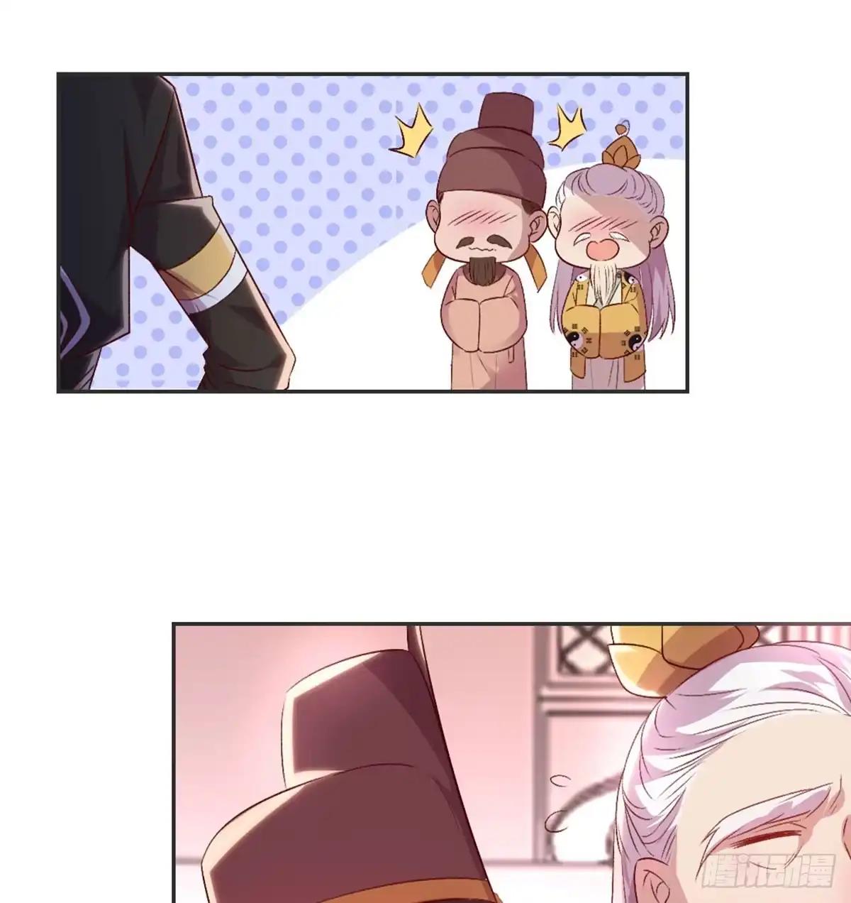 第89页