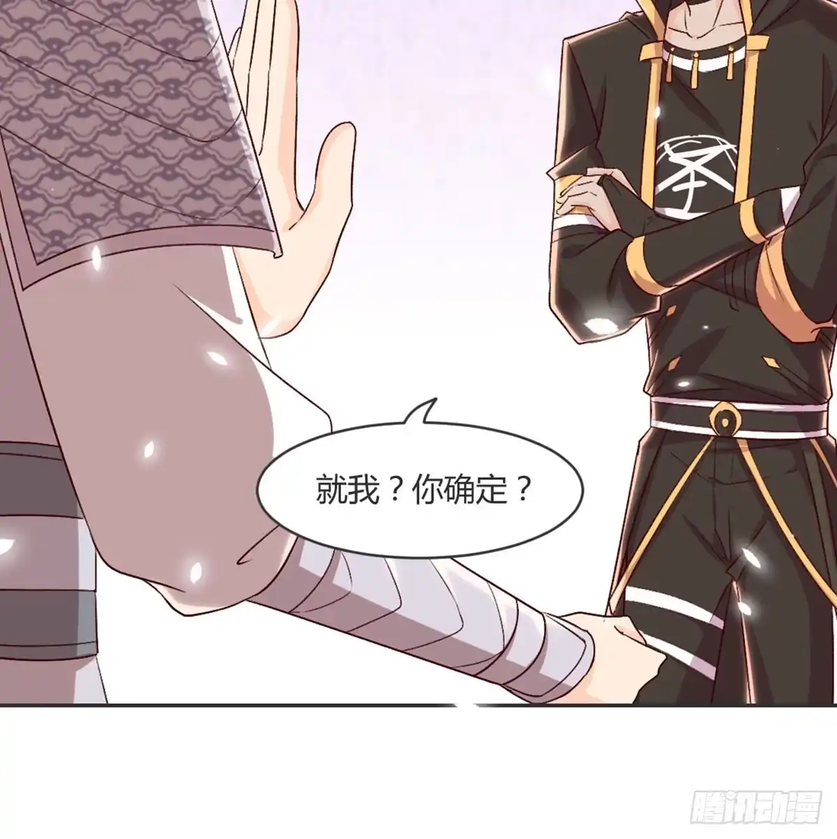 第65页