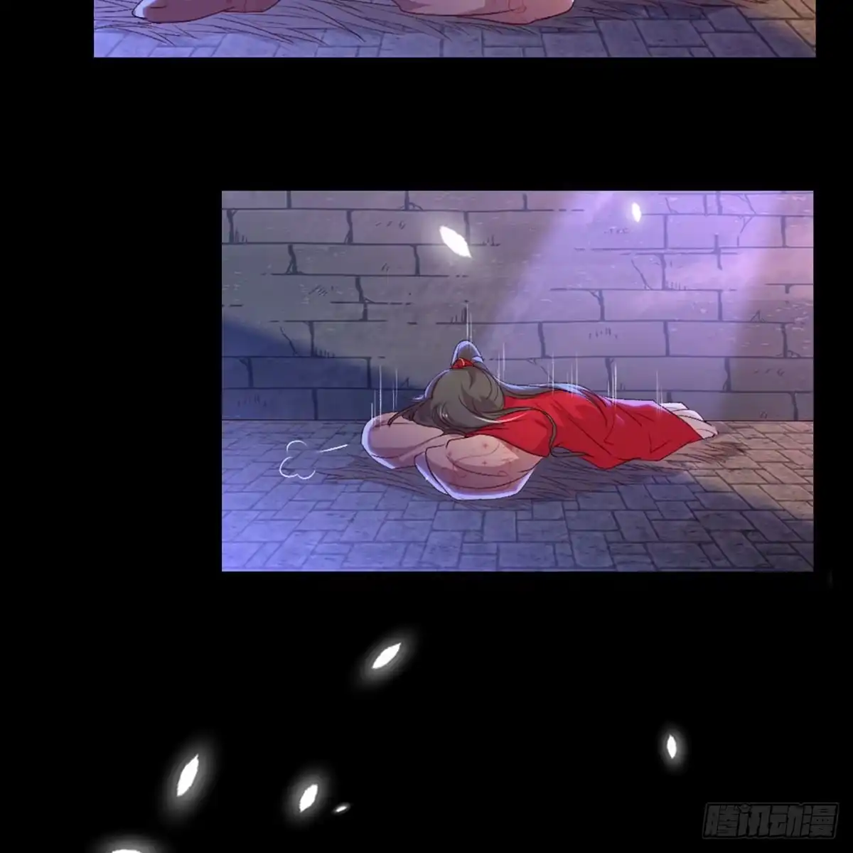 第80页