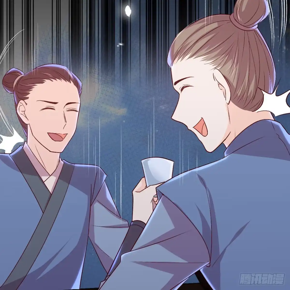 第82页