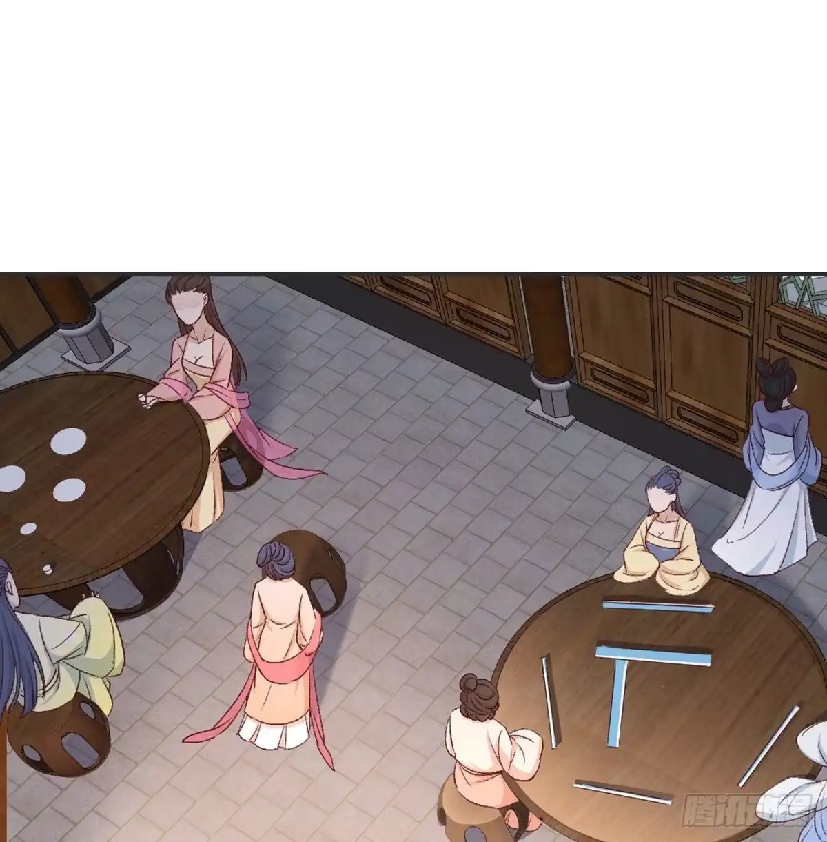 第71页