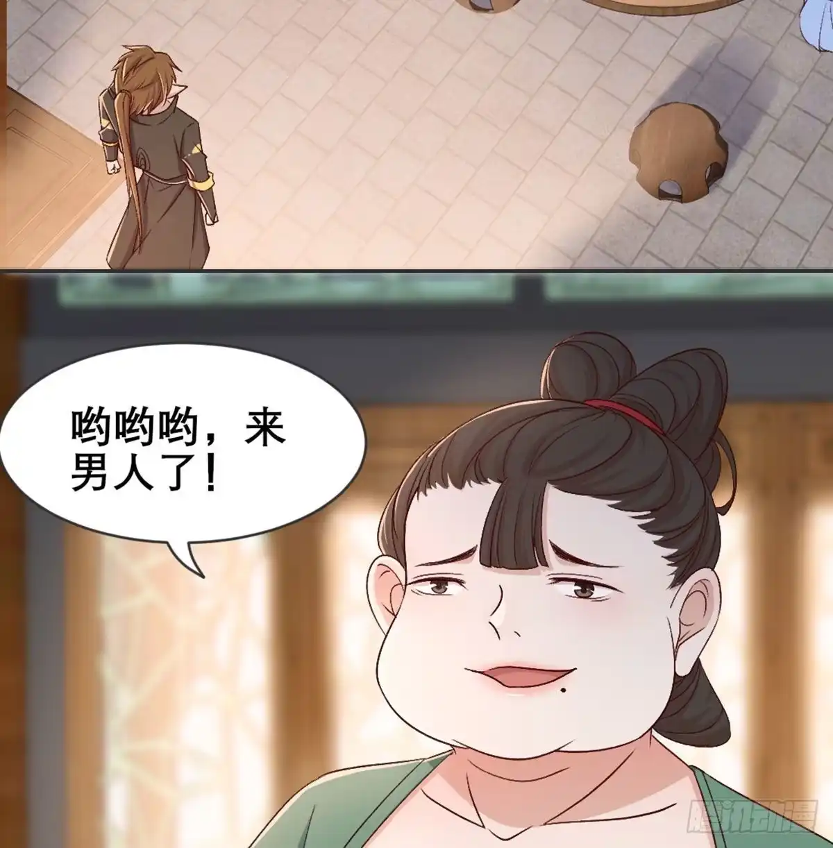 第72页