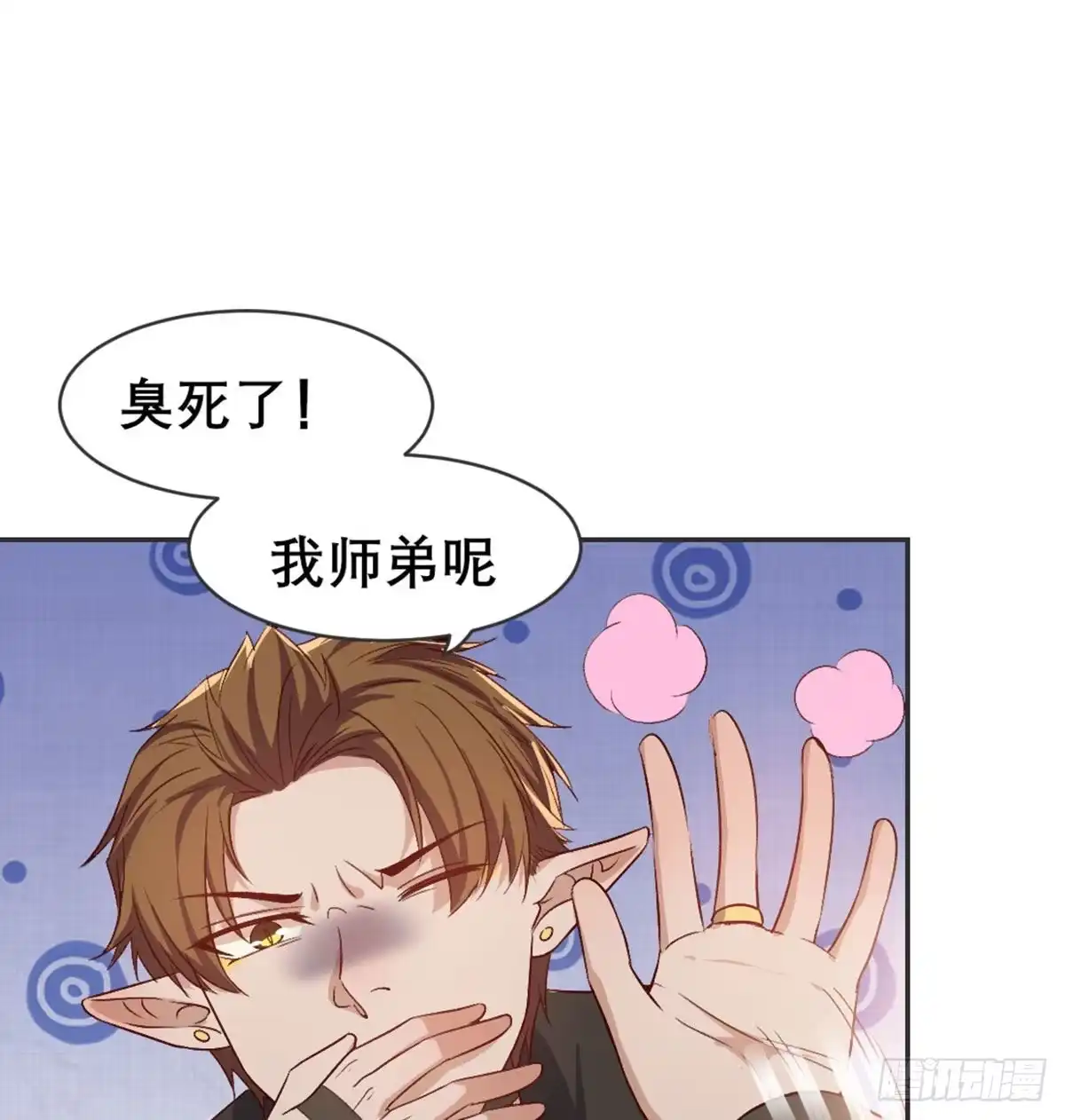 第75页
