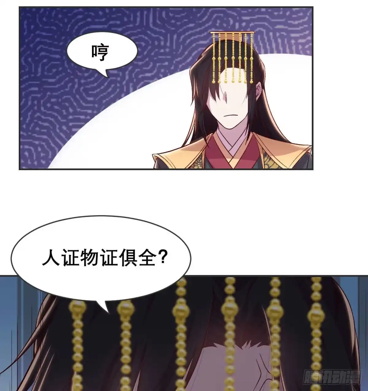 第46页