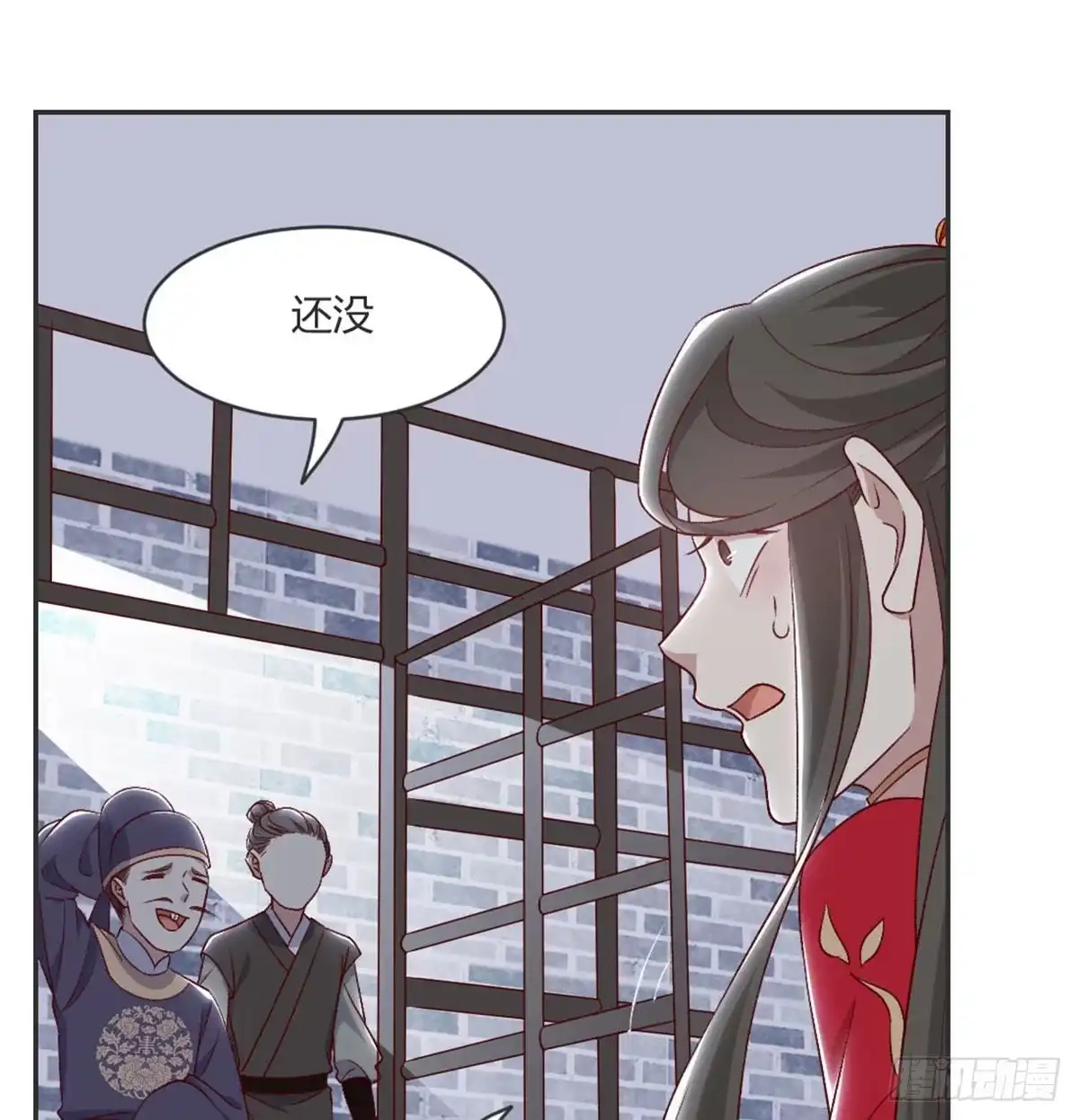 第61页