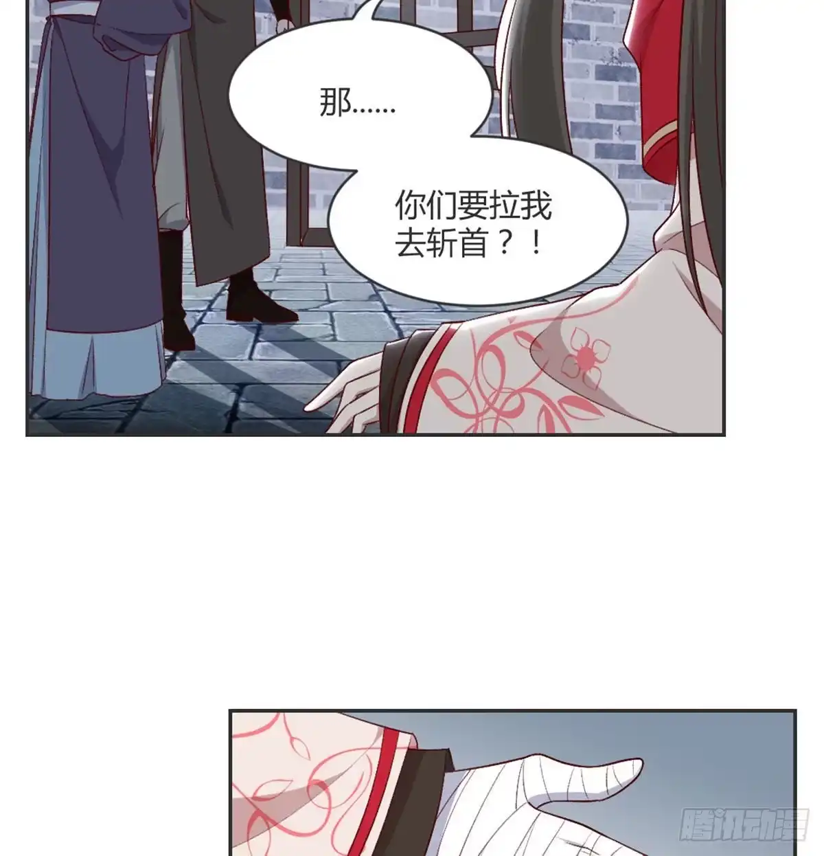 第62页