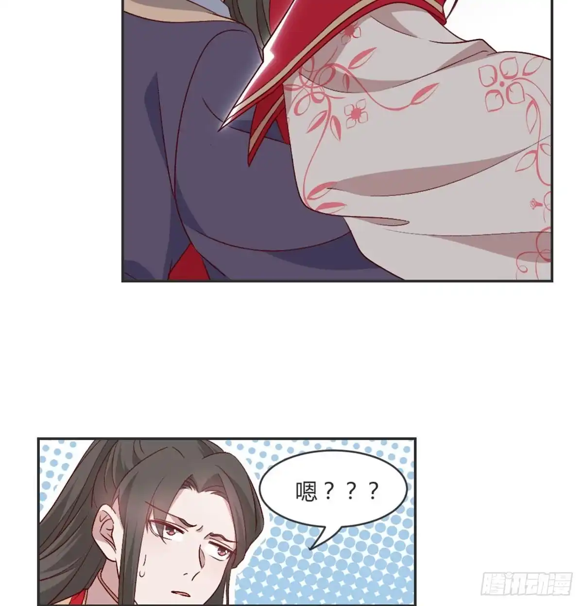 第66页