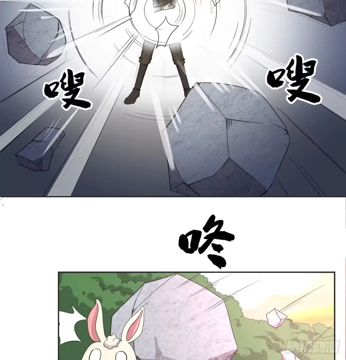 第55页