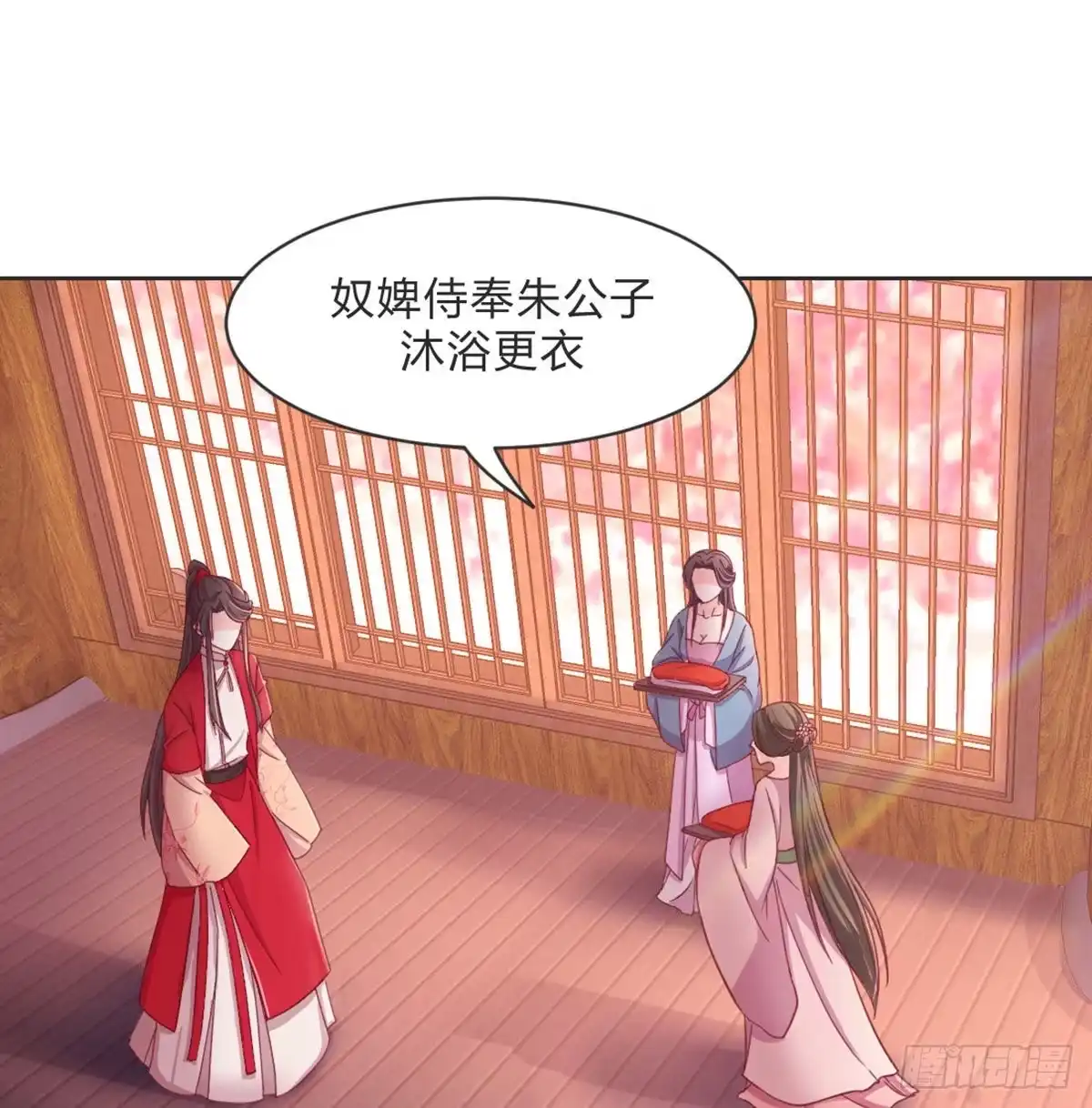 第57页