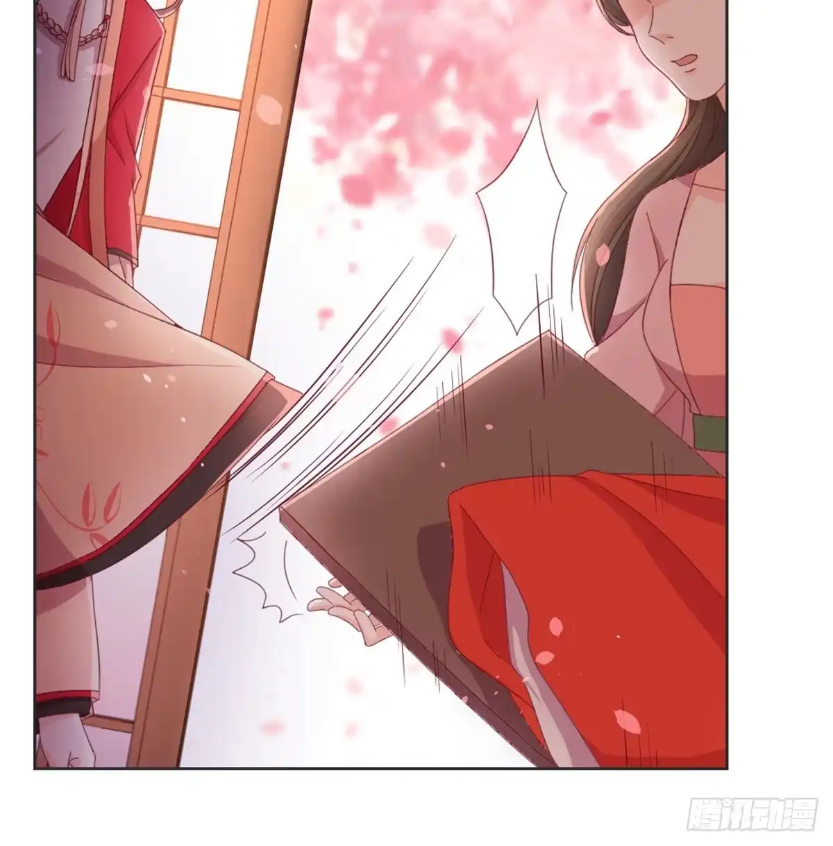 第59页