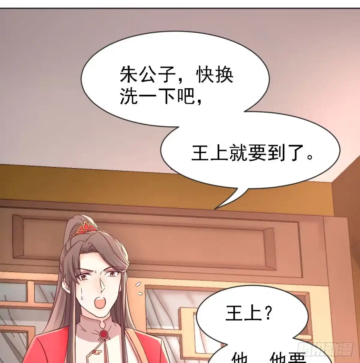 第62页