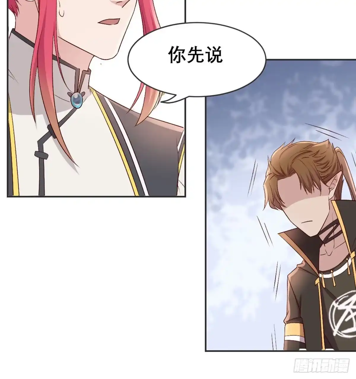 第46页