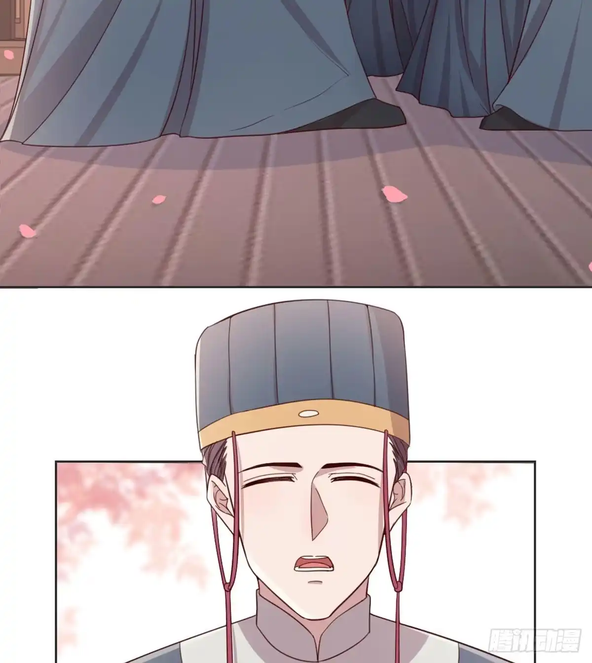 第53页