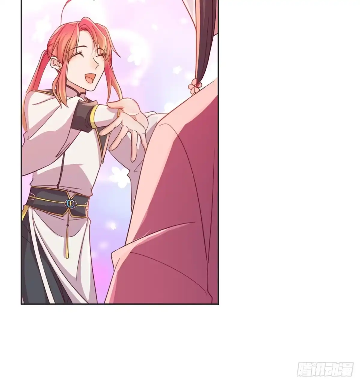 第61页