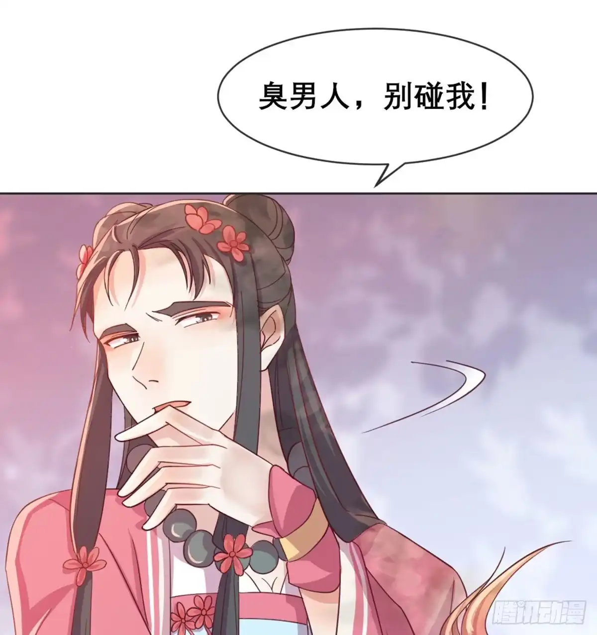 第62页