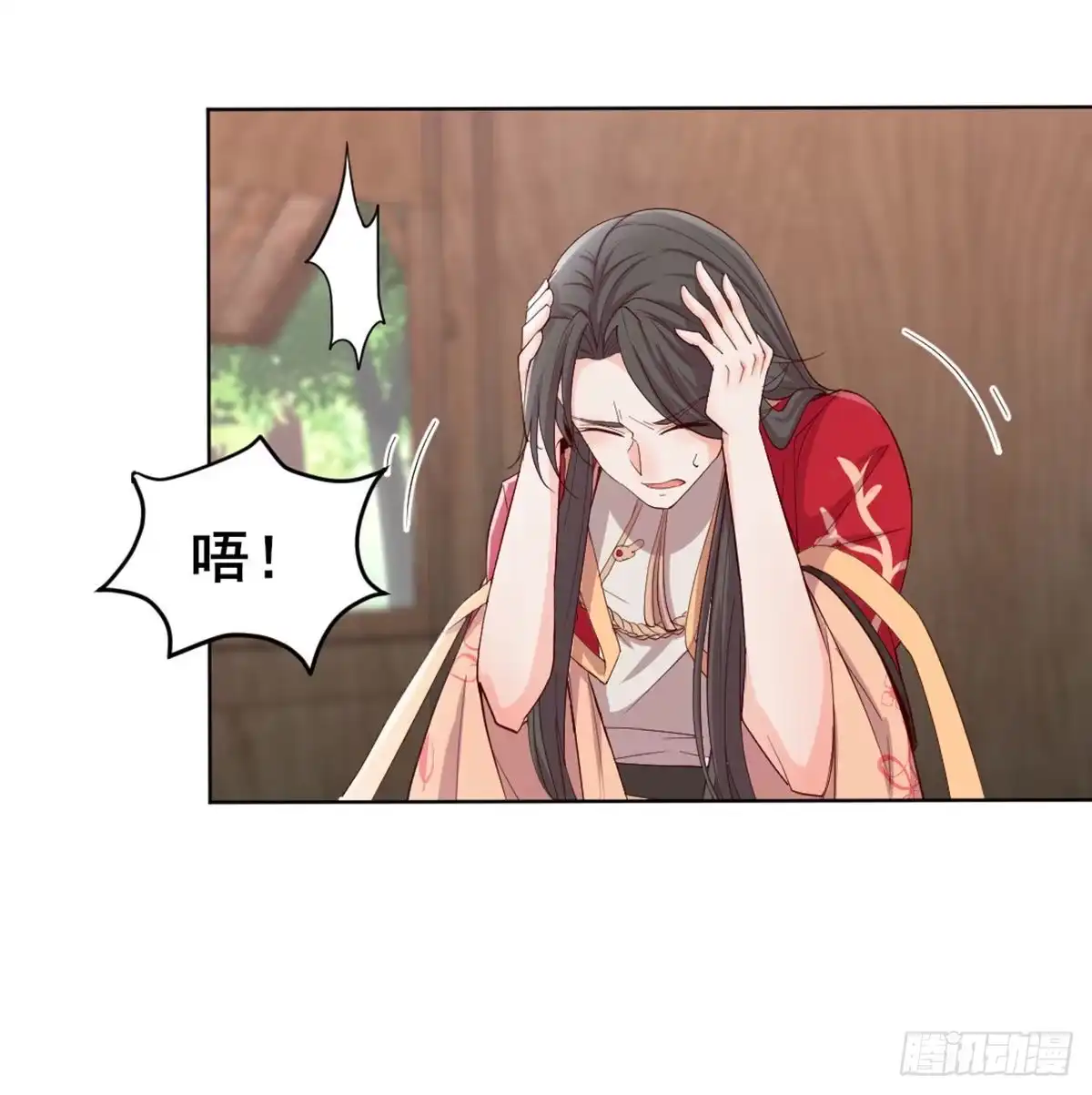 第73页