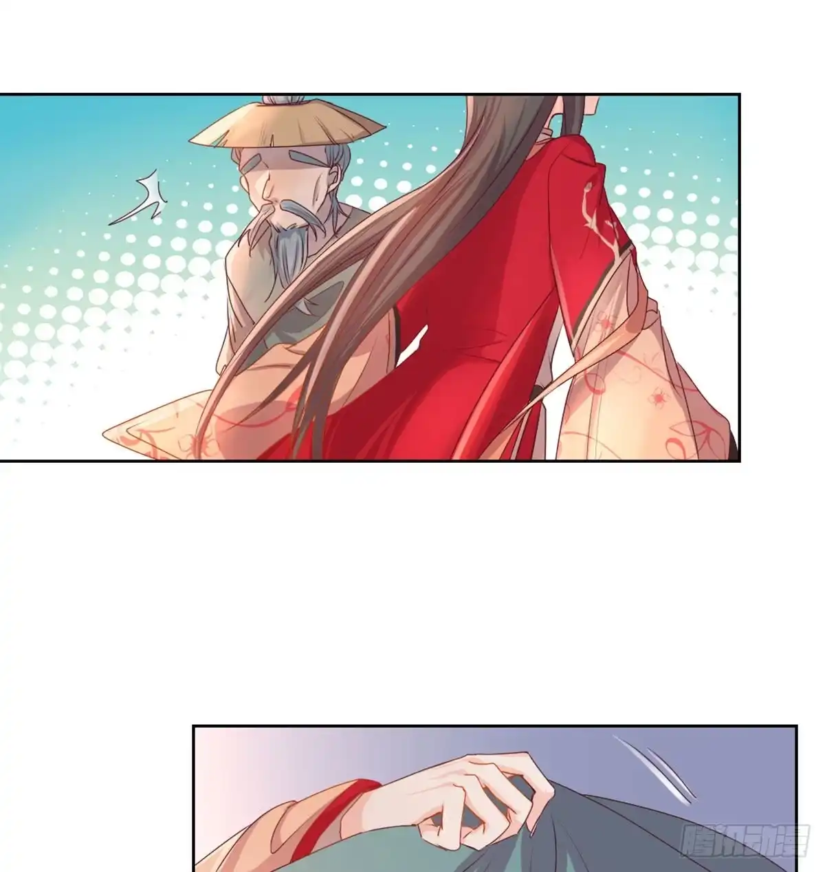 第37页