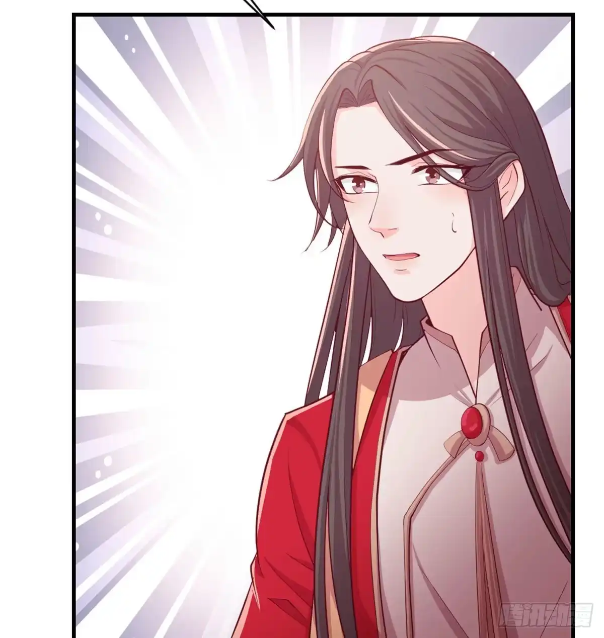 第121页