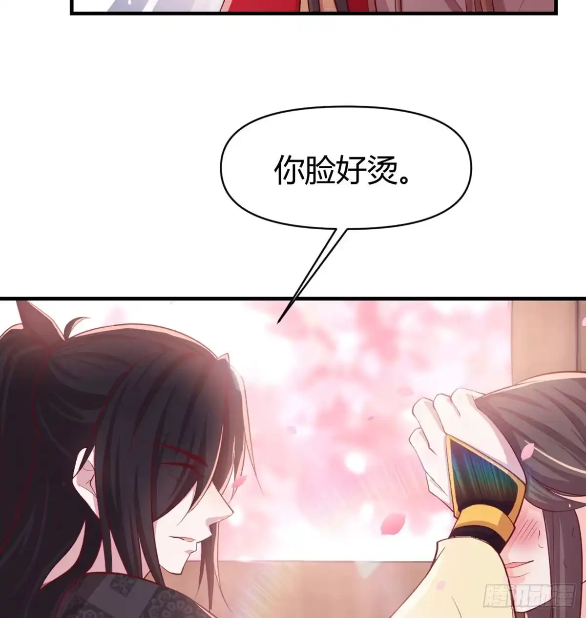 第125页