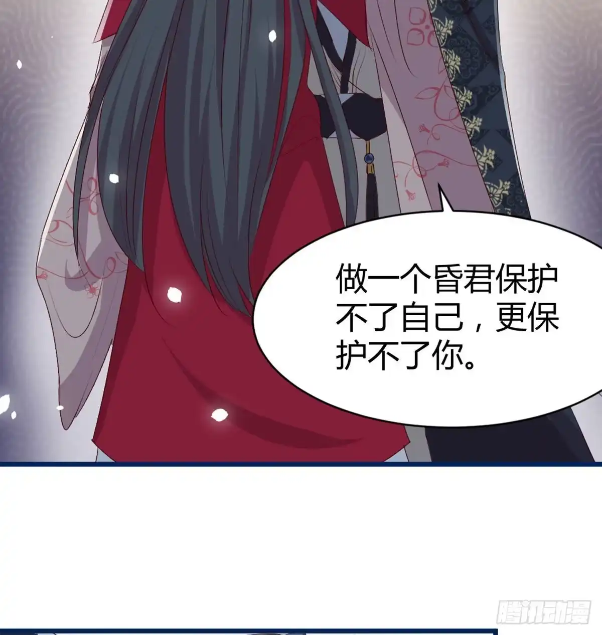 第225页