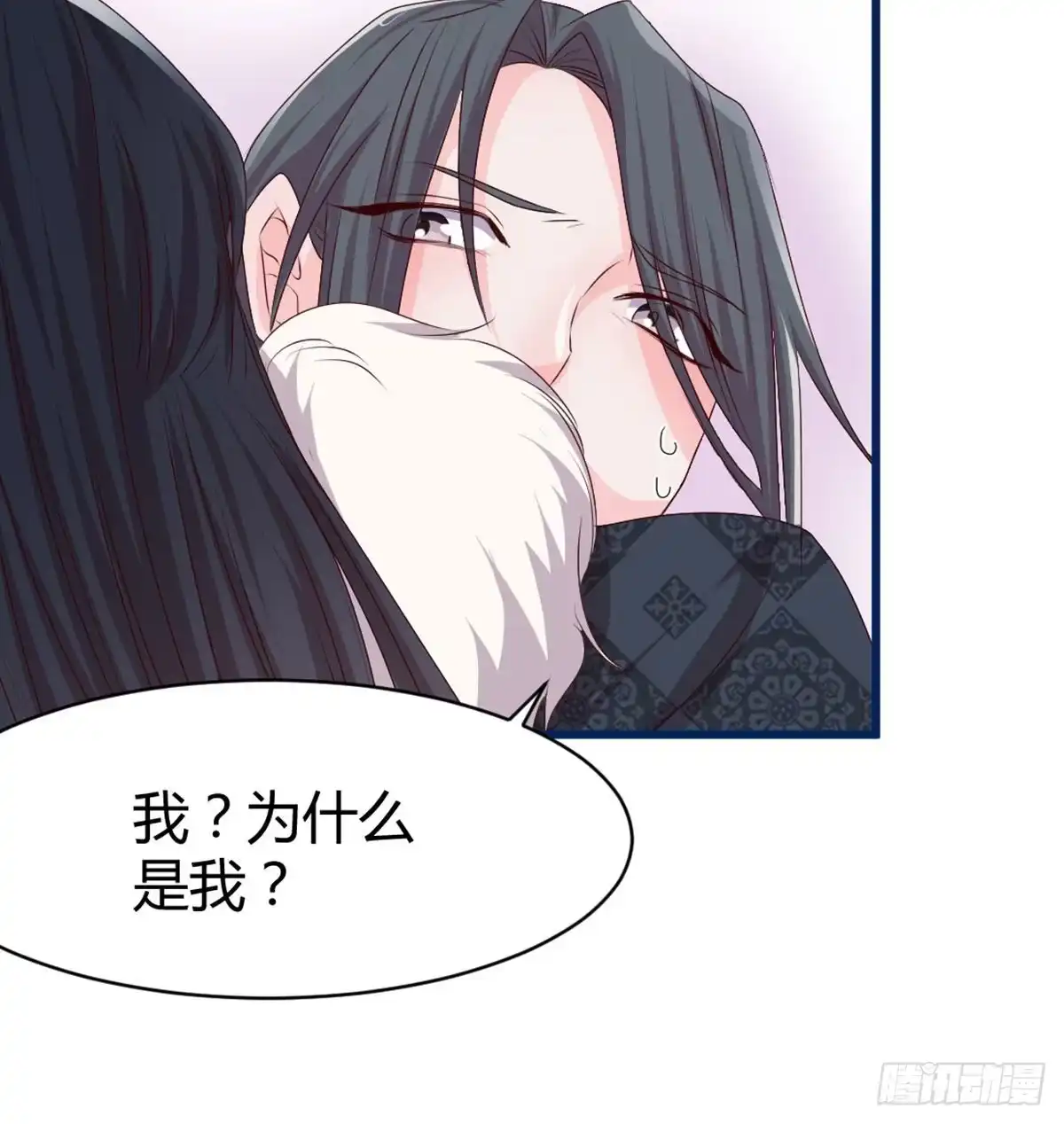 第229页