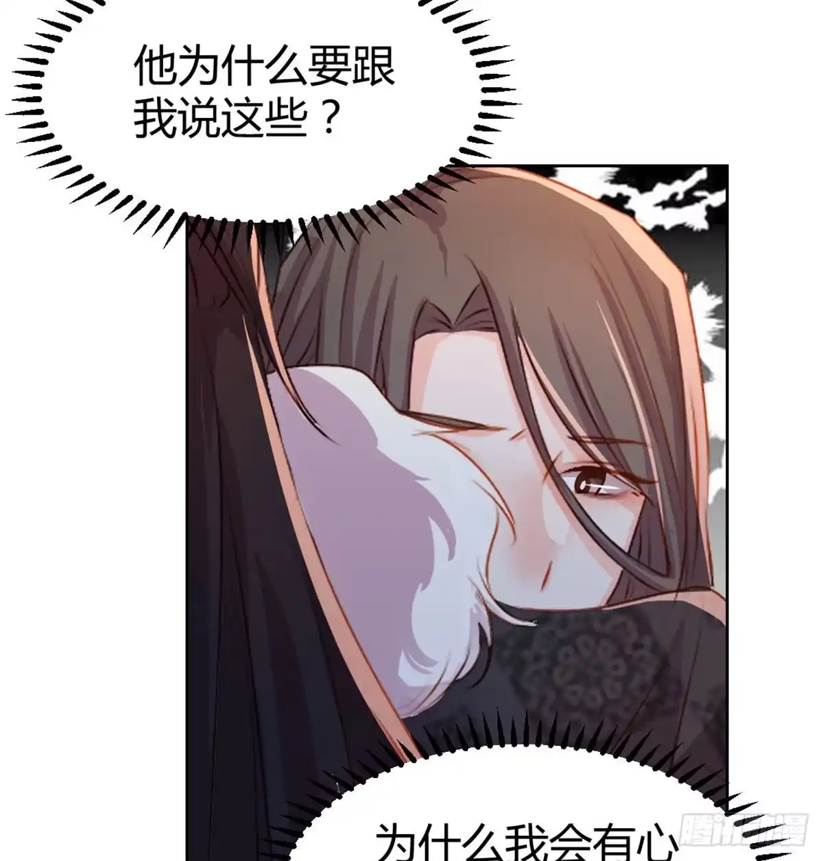 第237页