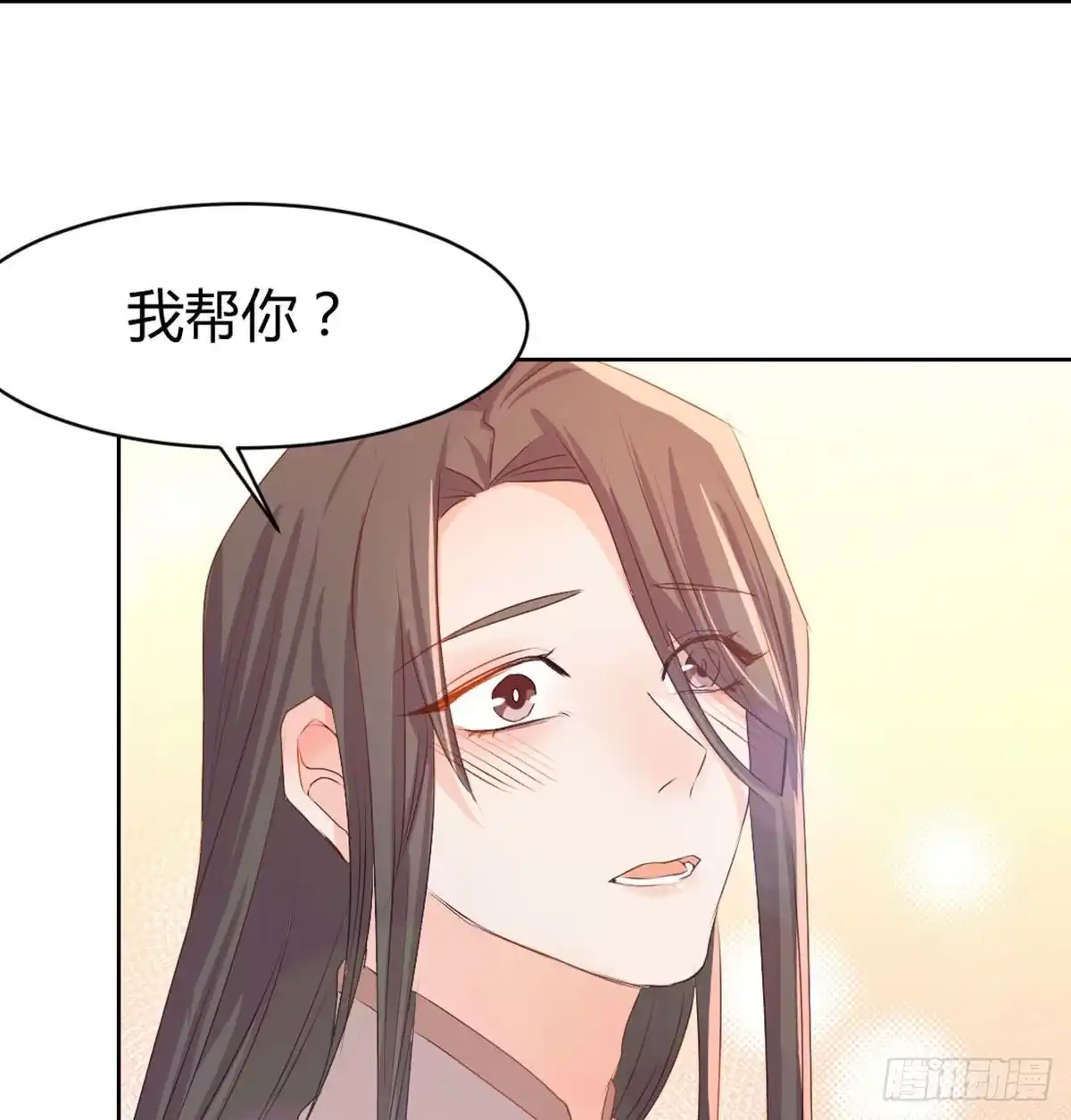 第249页