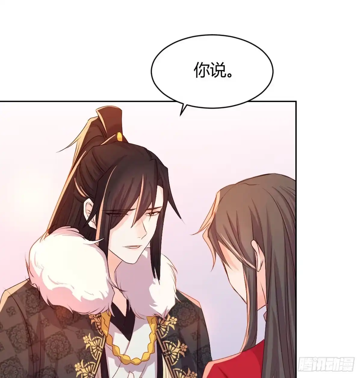 第277页