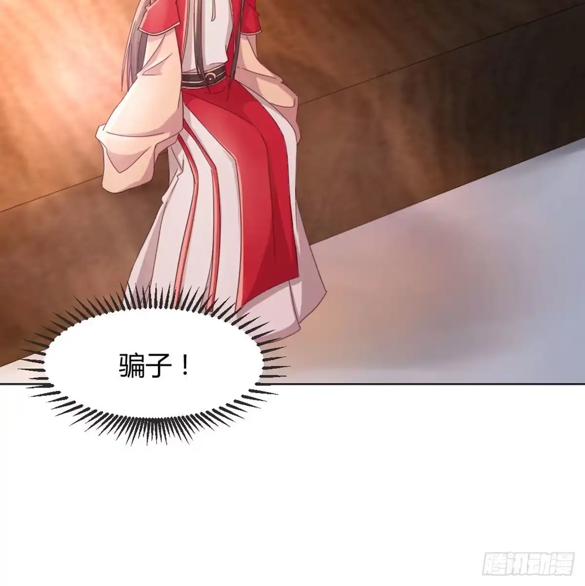 第145页