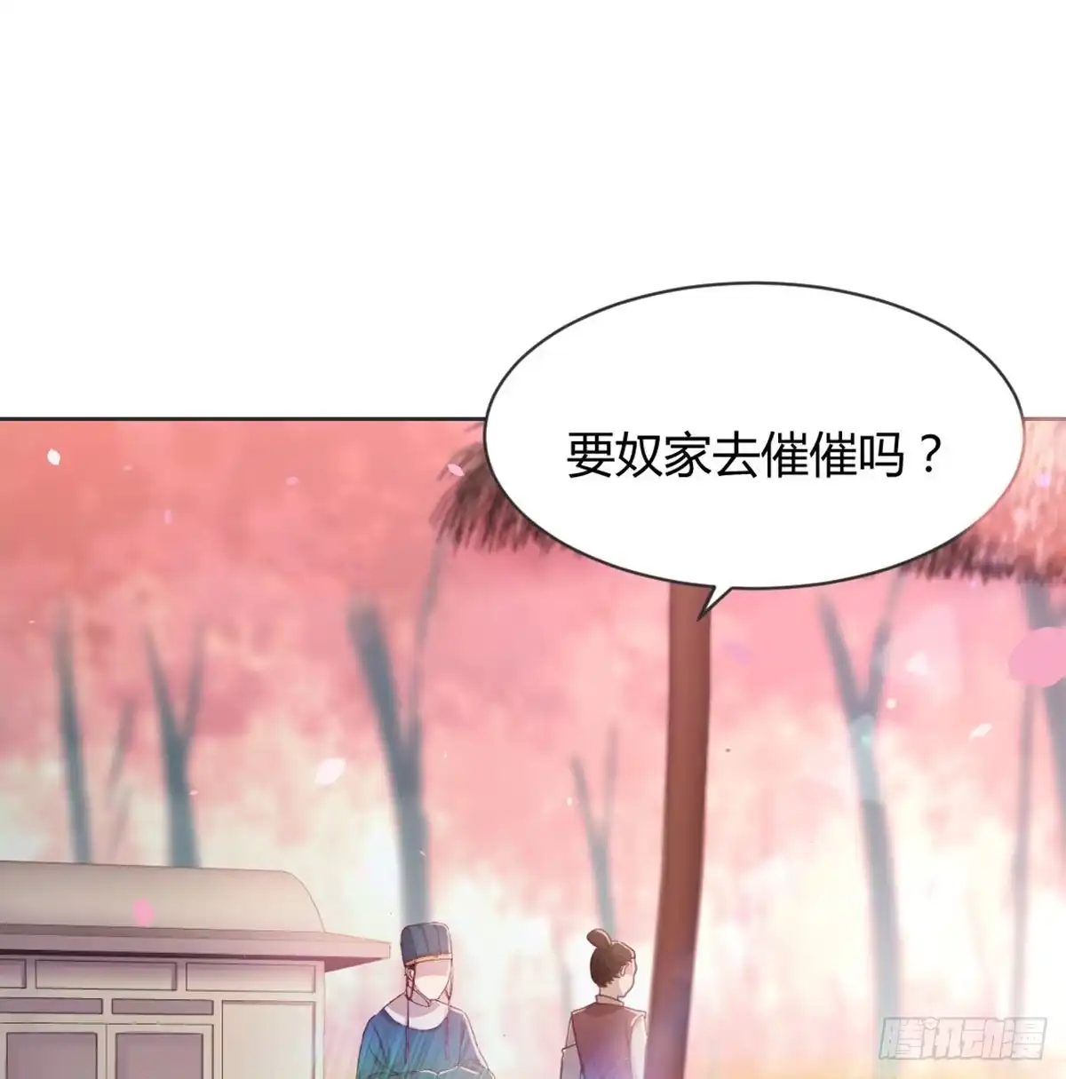 第177页