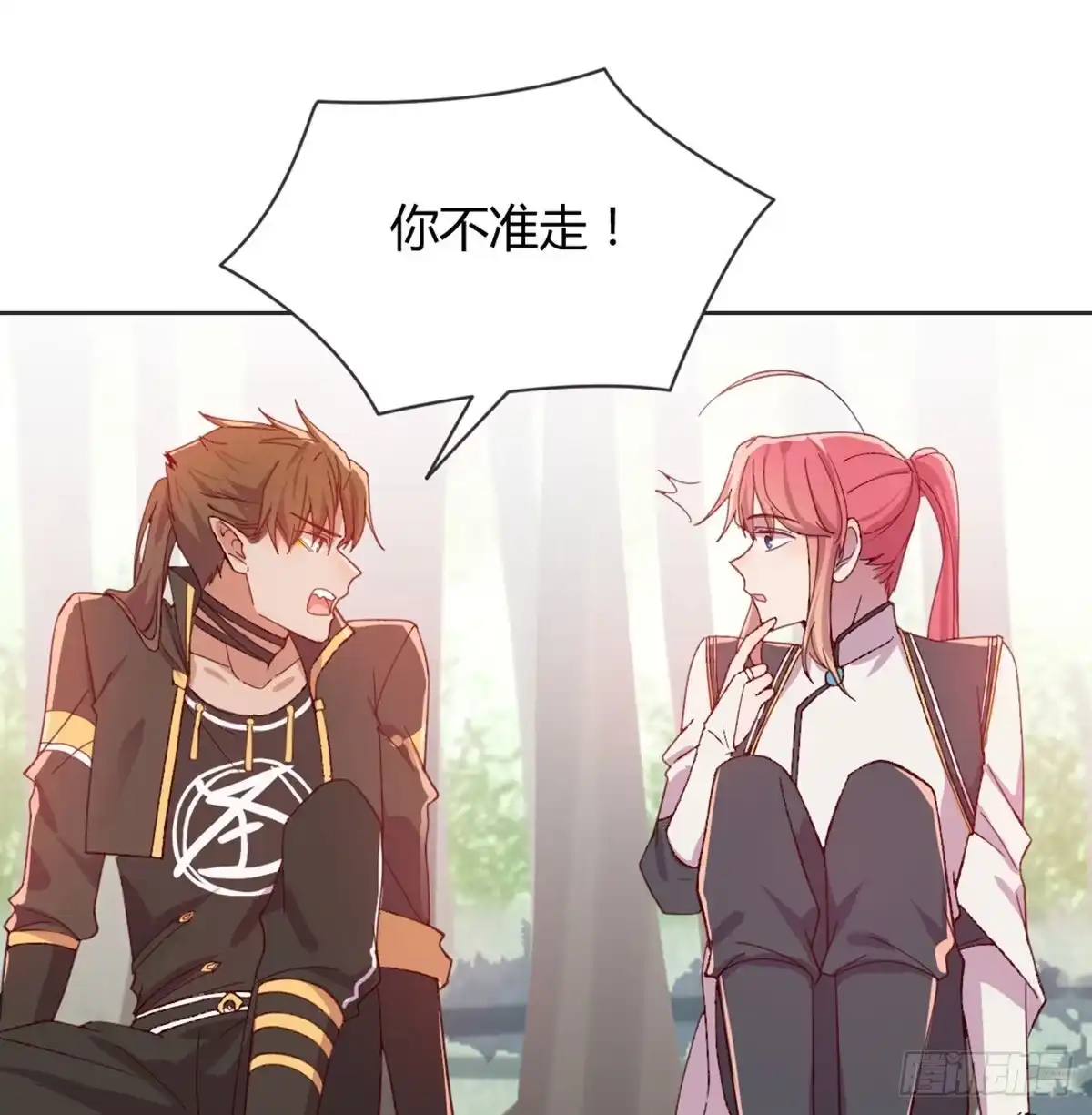 第202页