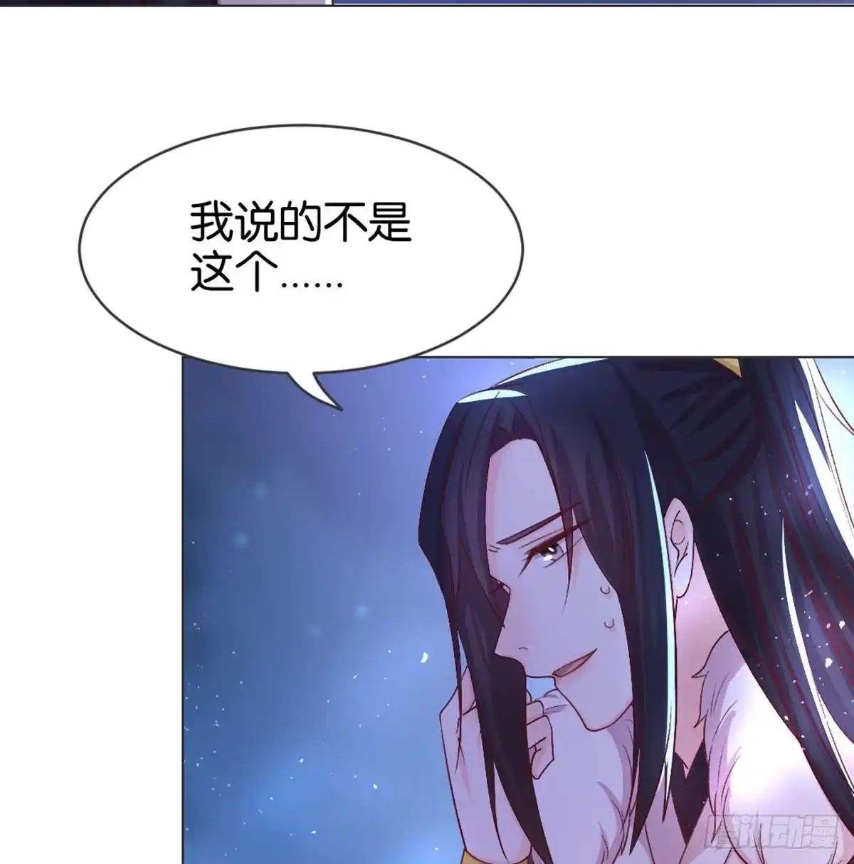 第150页