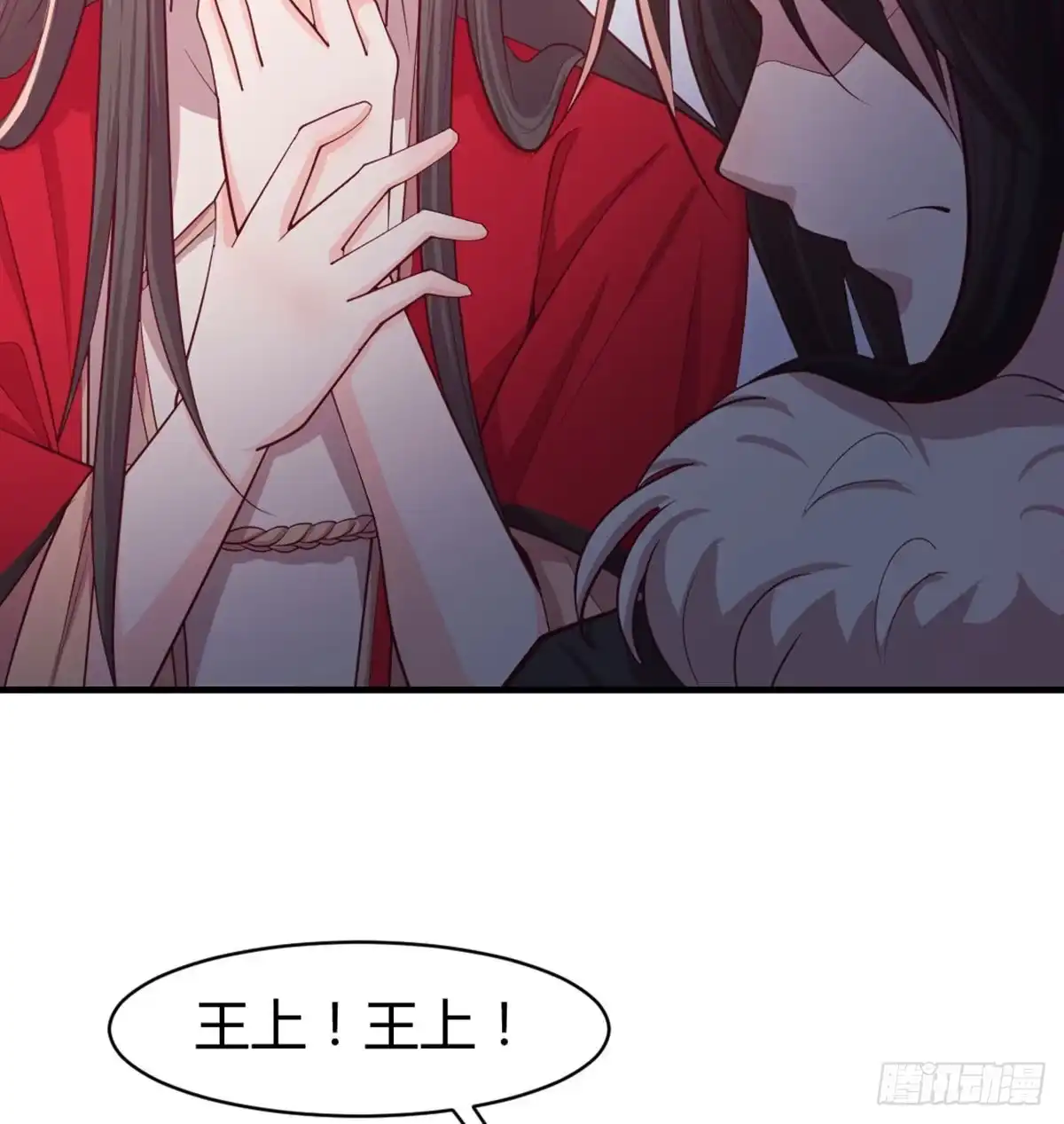 第150页